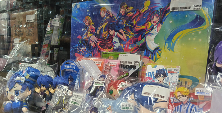 守口ジャガータウン店